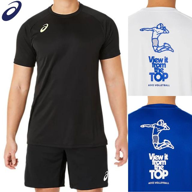 楽天市場】2021新作 バレーボール ウェア ミズノ MIZUNO 全日本