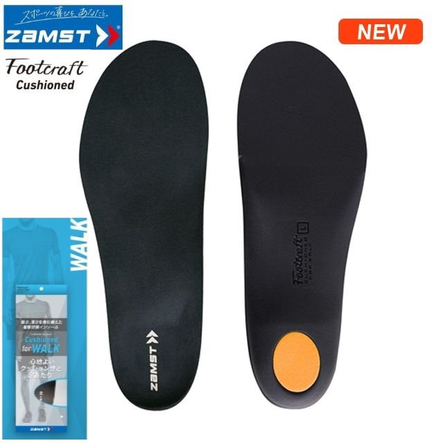 国産】 MIZUNO ミズノ V1GZ2203-09 ENERZY INSOLE バレーボール，ハンドボール，バスケットボール対応 レッド ミズノ史上最高の  クッション性 と 反発性 より高いジャンプをサポート シューズ 靴 中敷き www.expovip.com.pl