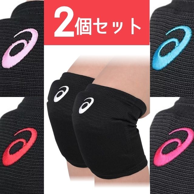 楽天市場】【送料無料】膝サポーター ザムスト(zamst) ヒザ