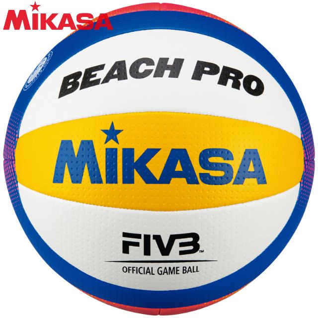 Mikasa VLS300 ミカサ　ビーチバレーボール 3個セット bv550c-wybr1.jpg