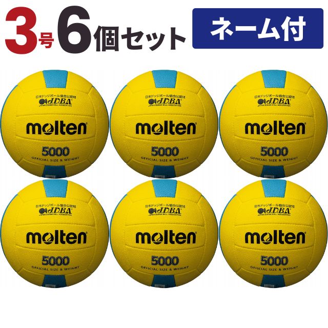 年末年始休業日の貼り出し