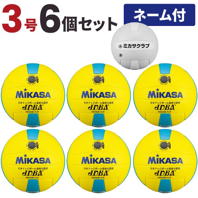 年末年始休業日の貼り出し