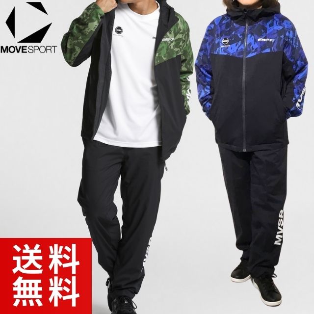 楽天市場】DESCENTE デサント 裏起毛 ウインドブレーカージャケット