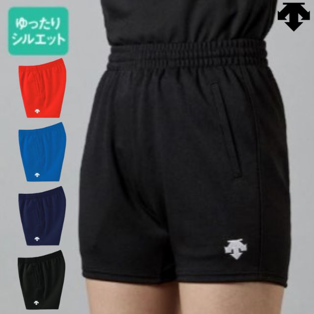 楽天市場】デサント(DESCENTE) バレーボール ハーフパンツ(ユニ