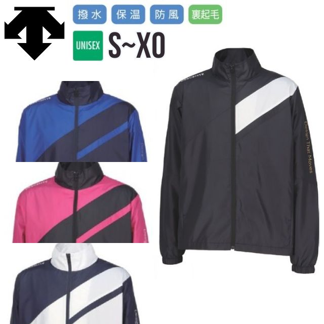 楽天市場】デサント DESCENTE ウィンドブレーカー (S M L O XO) メール