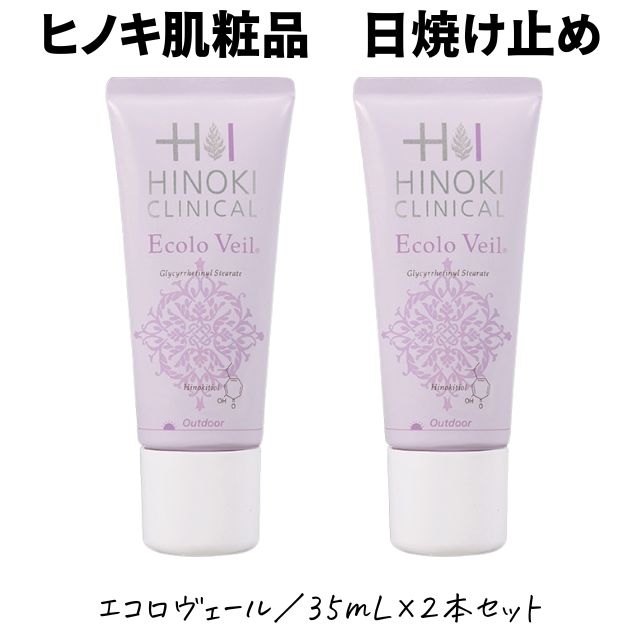 年末年始休業日の御知らせ