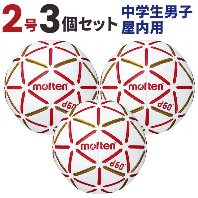 年末年始休業日の貼り出し