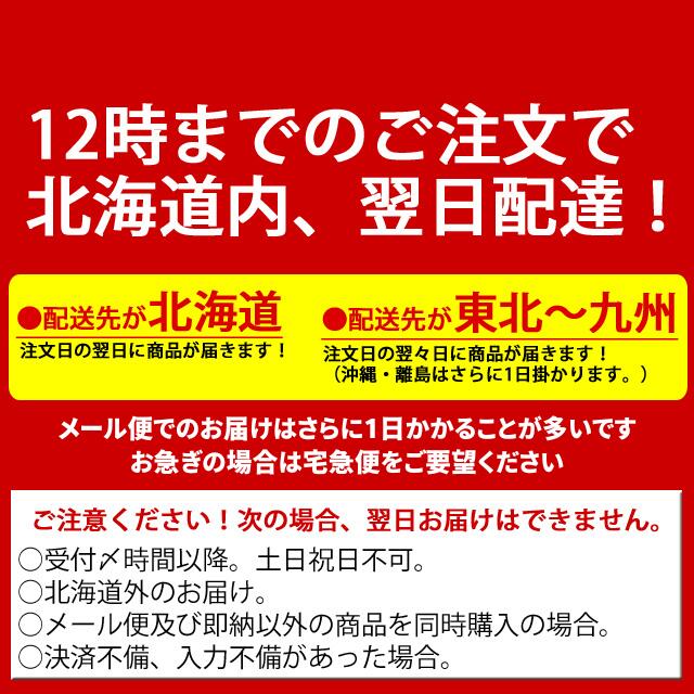 激安格安割引情報満載 ミカサ mikasa バレーボールストラップ 携帯ストラップ 卒業記念 プレゼントにも ポイント消化 AC-ST200W-S-JP  suplementosonemore.com