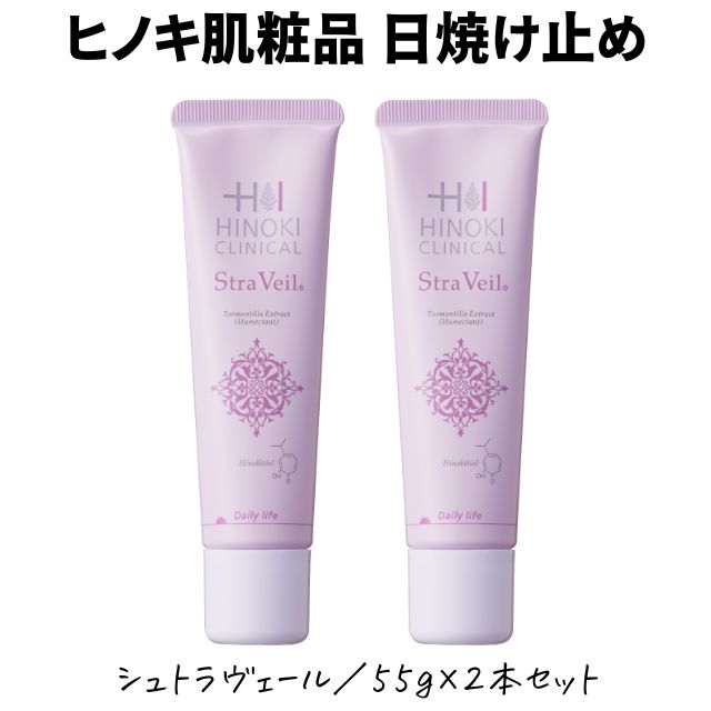 年末年始休業日の御知らせ