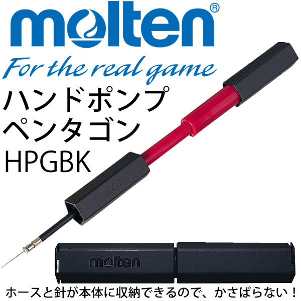 モルテン　　バレーボール　４号　空気抜いて発送します。 楽天市場】モルテン molten バレーボール フリスタテック 検定球