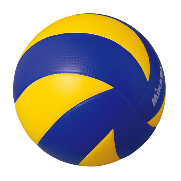 Volleyballassist Rakuten Global Market Mikasa (MIKASA) volleyball