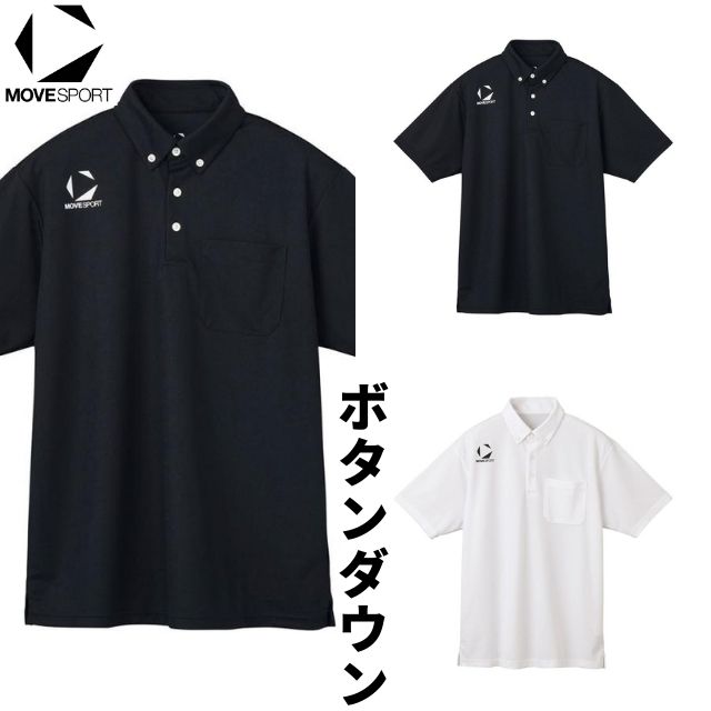 楽天市場】【デサント】バレーボール Sports Magic 半袖ポロシャツ DVB