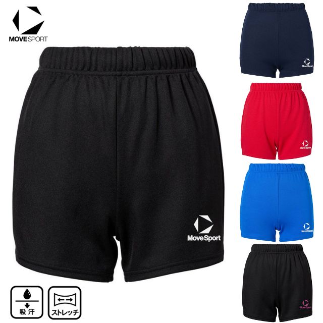 楽天市場】デサント(DESCENTE) バレーボール ゲームパンツ(ウィメンズ