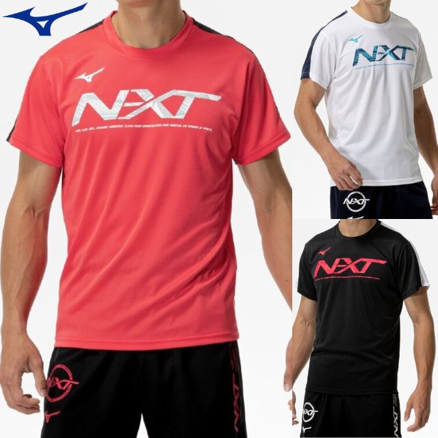 Mizuno & DESCENTE バレーボールウェア　まとめ売り7点 楽天市場】バレーボール ウェア ミズノ MIZUNO 全日本着用モデル ユニ