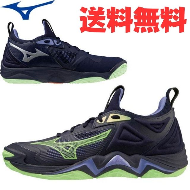 楽天市場】送料無料 2023新作 ミズノ MIZUNO バレーボールシューズ