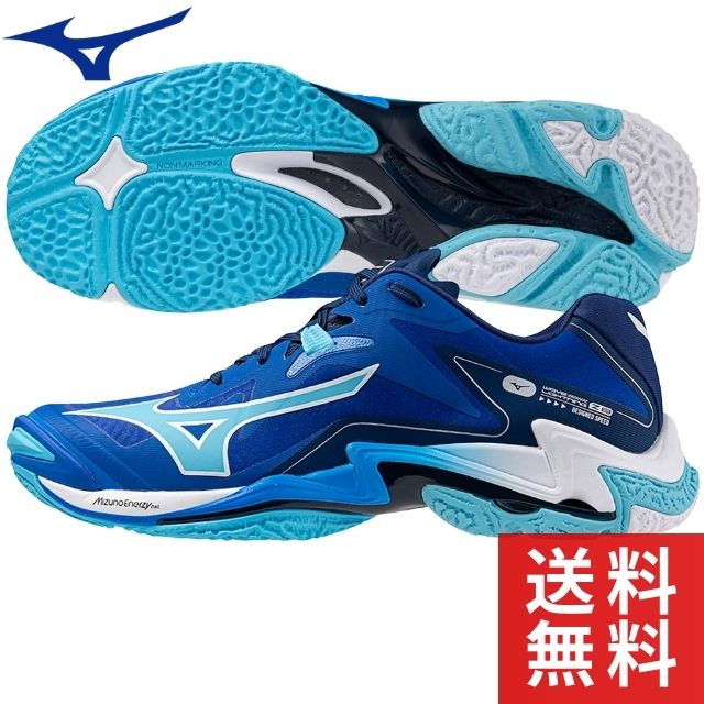 楽天市場】女子日本代表着用カラー 限定カラー mizuno ミズノ