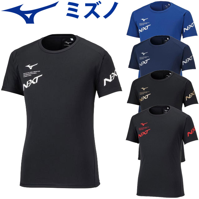 楽天市場】バレーボール 練習着 風林火山 戦国武将Tシャツ 武田