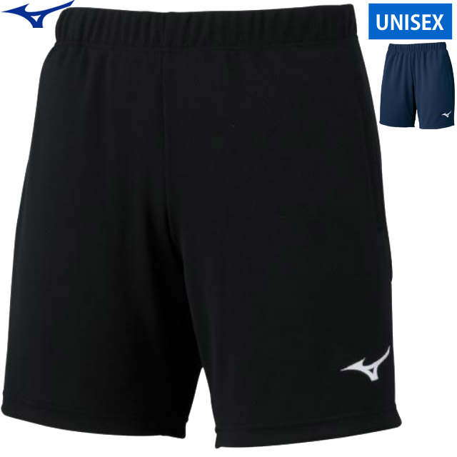 ア*ヒ様 バレーボール短パン2枚セット 楽天市場】ミズノ MIZUNO バレーボール メンズ ゲームパンツ