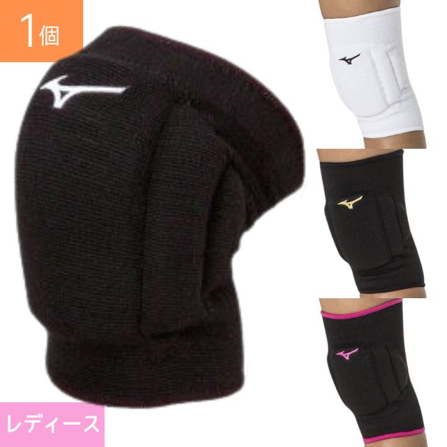ミズノ バレーボール 膝サポーター MIZUNO ミズノ公式 膝サポーター パッド無/1個入り バレーボール ユニ