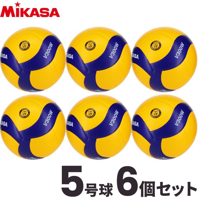 ミカサ(MIKASA) バレーボール V200W 5号 Amazon | ミカサ(MIKASA) バレーボール 5号 国際公認球 検定球