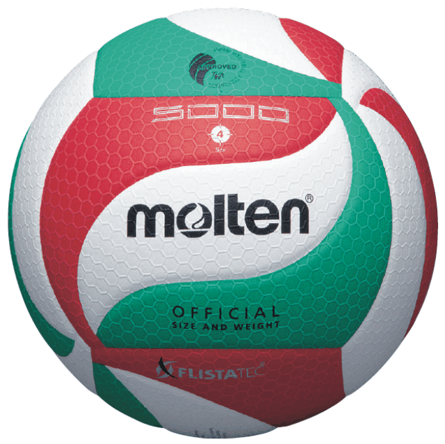 Volleyball-assist: No molten volleyball No. 4 ball / フリ ...