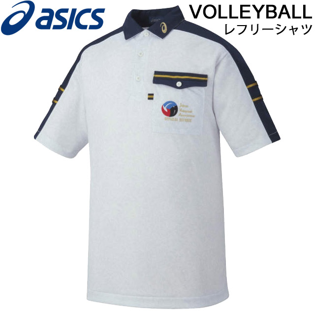 assist referee shirt sleeve shirt assist referee shirt sleeve shirt
