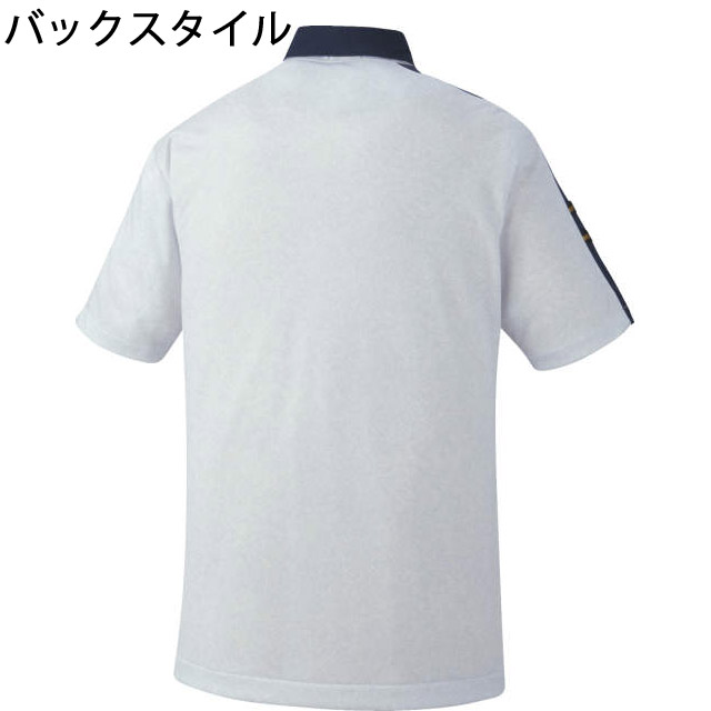レフリーシャツ送料無料半袖シャツ/バレーボールシャツ/バレーボールウェア