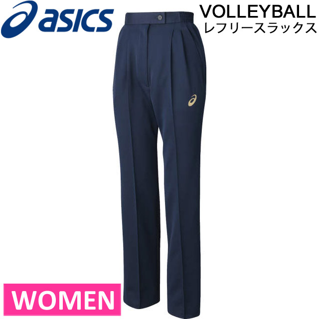 Volleyballassist Rakuten Global Market Referee pants women's women