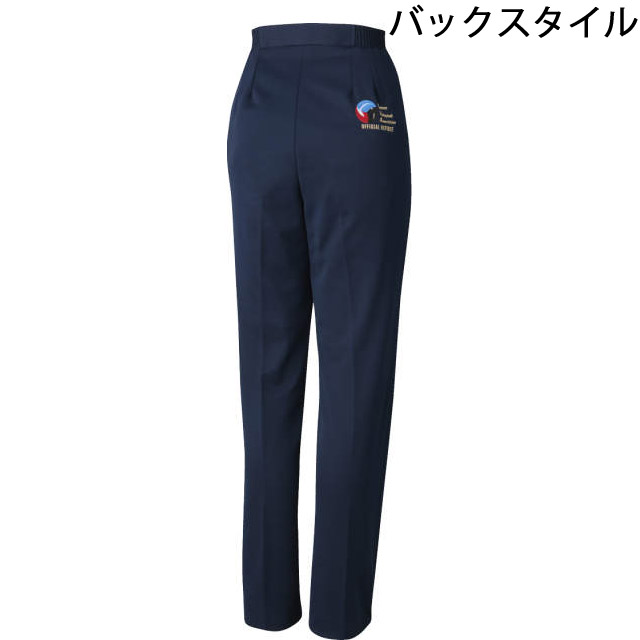 Volleyballassist Referee pants women's women volleyball clothing