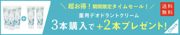 楽天市場】【あす楽対応】自信増大クリーム・リキッド Volstar Liquid（ヴォルスターリキッド） 公式 シトルリン・アルギニン・ゴールド・ ダイヤモンド配合 : 【公式】Leo Clie楽天市場店