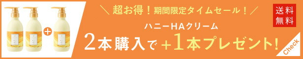 楽天市場】【あす楽対応】自信増大クリーム・リキッド Volstar Liquid（ヴォルスターリキッド） 公式 シトルリン・アルギニン・ゴールド・ ダイヤモンド配合 : 【公式】Leo Clie楽天市場店