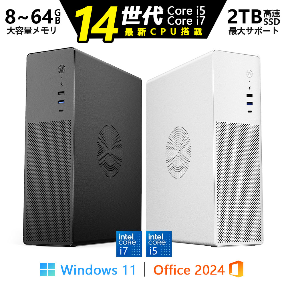 エイチピー【Intel Core-i7搭載&メモリ32GB】デスクトップPC 【公式通販】