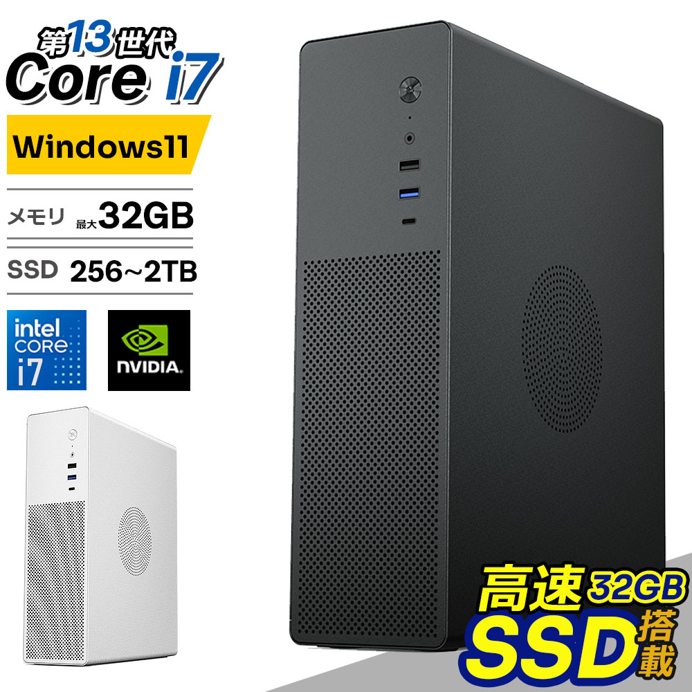 楽天市場】デスクトップパソコン Windows11 パソコン Office付き 新品