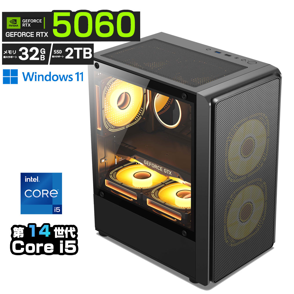 ゲーミングパソコン  RTX5060 第14時人 Core i5 i7 積み上げる 10中核グループ16スレッド｜記憶装置16GB / 32GB｜NVMe M.2 SSD 512GB / 1肺結核 / 2肺結核 ｜Windows11 事務机いの一番パソコン 新品 2年引き受ける  650Wワット数 映像まとめ上げる VTuber相応う e運動競技 高性能 未経験者 ゲーミングパソコン 事務机いの一番マイコン