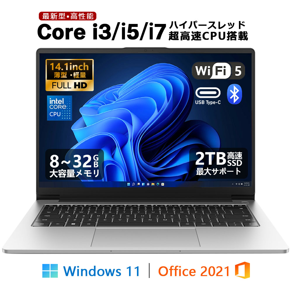 楽天市場】【日本市場初登場！！】 第14世代クアッドコアCPU搭載