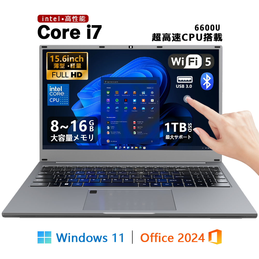컴퓨터 노트북 윈도우 11 (오피스 포함) 15.6인치 15.6인치 와이드 LCD 풀 HD 인텔 코어 i7 6600U 메모리 16GB 브랜드 뉴 SSD 128GB 512GB 1TB NVMe PCIe 3.0 4.0 USB 3.0 HDMI 일본어 레이아웃 키보드