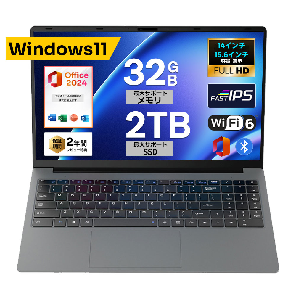 「度合い1位勝ちとる」 第14時人クアッドコア中央処理装置積み上げる Windows11 万覚え帳マイコン office付き添い人 14.1/15.6in広広とした液晶 盛りだくさん固定ディスク Intel Celeron N3450 TwinLake N150 Core i3 i5 i7 i9 記憶装置6~32GB 新品SSD 128GB 2結核症 NVMe PCIe 3.0 4.0 USB3.0 HDMI 日本語申し合わせ鍵盤