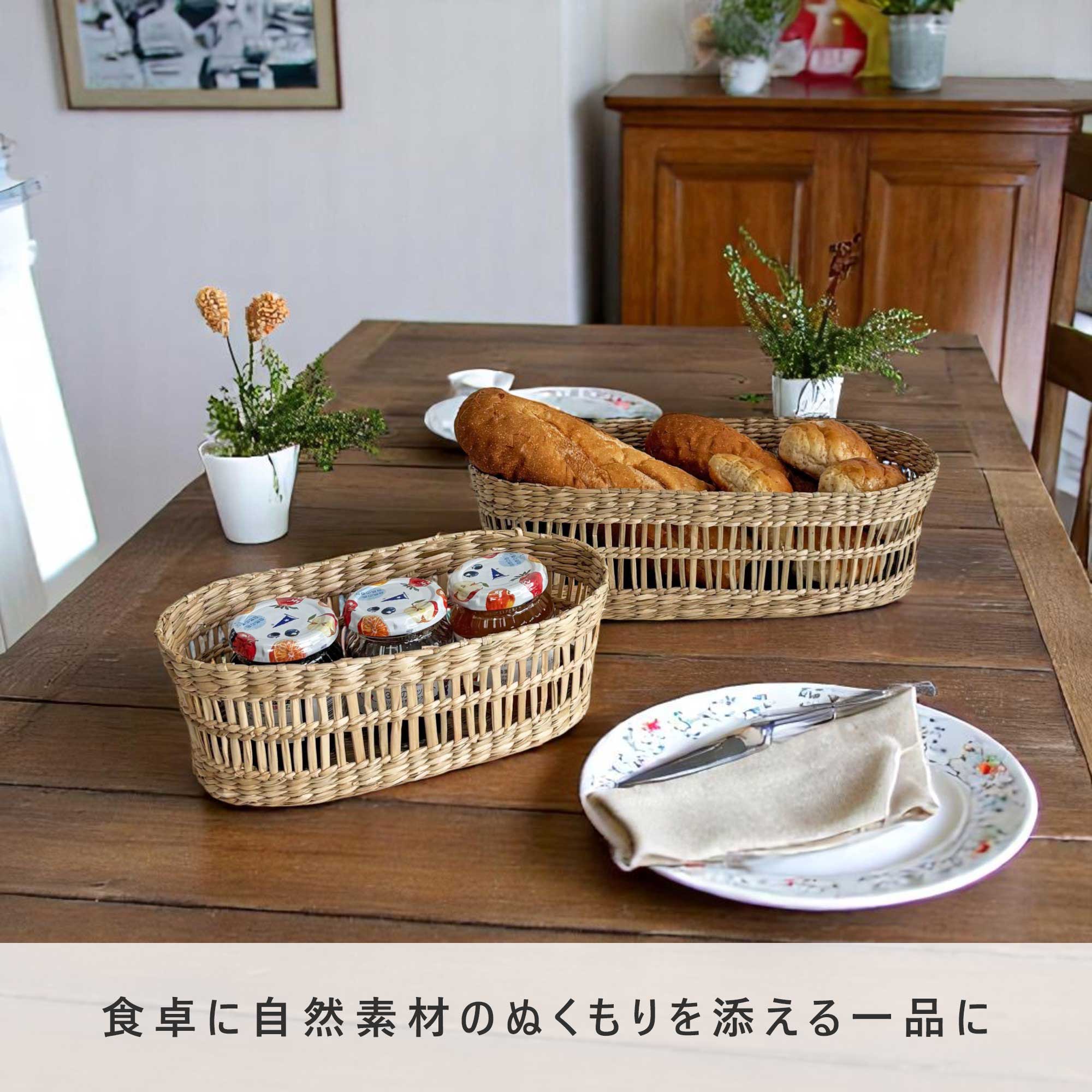 楽天市場】かごバスケット 収納 ニワトリさん 持ち手付き バスケット