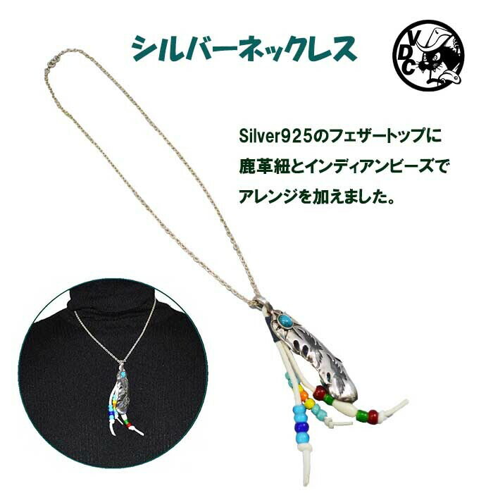 楽天市場】インディアンジュエリー 刻印有 ターコイズシルバー