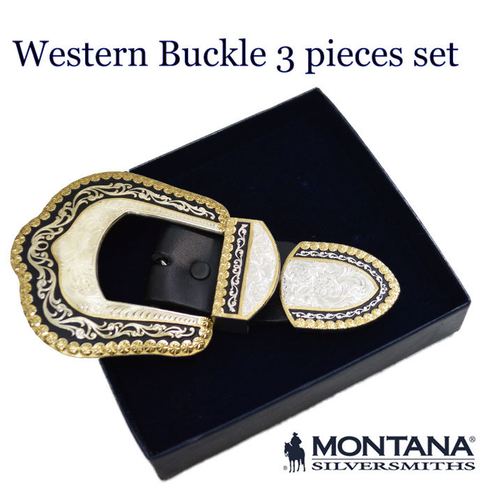 ウエスタンバックル MONTANA SILVERSMITHS ベルトバックル 3点金具 カウボーイ モンタナシルバースミス #9110 ジャーマンシルバー アメリカ製