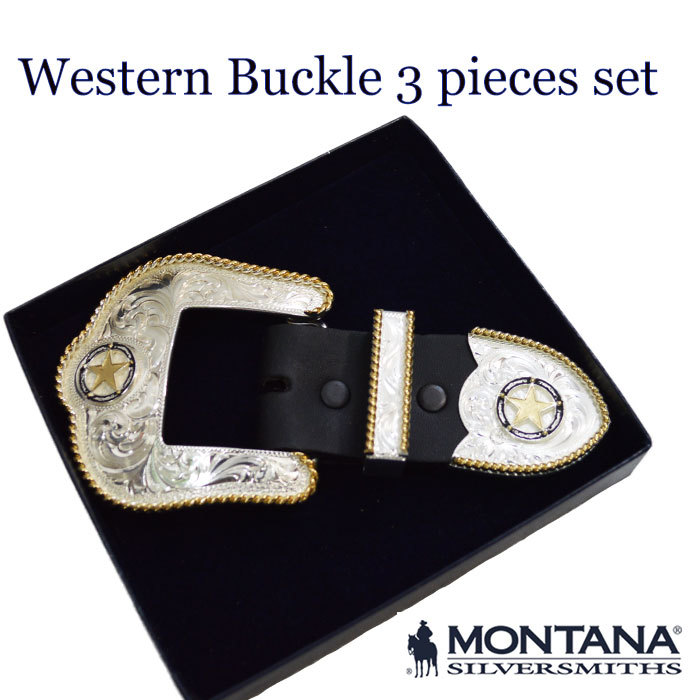 ウエスタンバックル MONTANA SILVERSMITHS ベルトバックル 3点金具 カウボーイ モンタナシルバースミス #4550 ジャーマンシルバー アメリカ製
