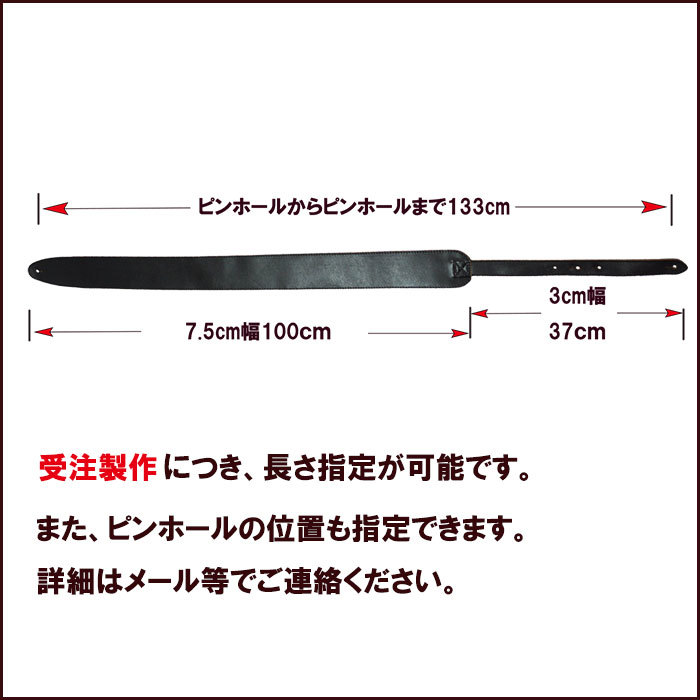 お宮参り 産着 男児 男の子 のしめ 綸子地 合繊 濃紺地 祝着 NO36353