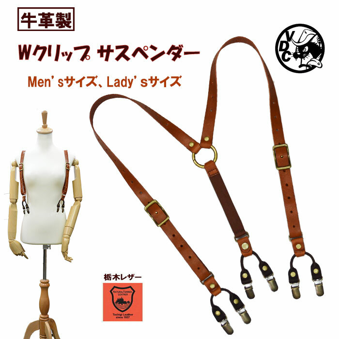 楽天市場】Nigel Cabourn ナイジェルケーボン クロムエクセルレザー