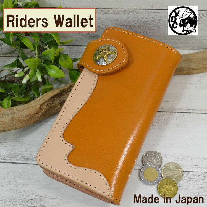 ライダースウォレット バイカーズ 長財布 メンズ レディース 革 牛革 本革 レザー 日本製 ロングウォレット イーグルパッチ 黄色 イエロー YELLOW｜Ｖｏｏｄｏｏｃａｔｓ