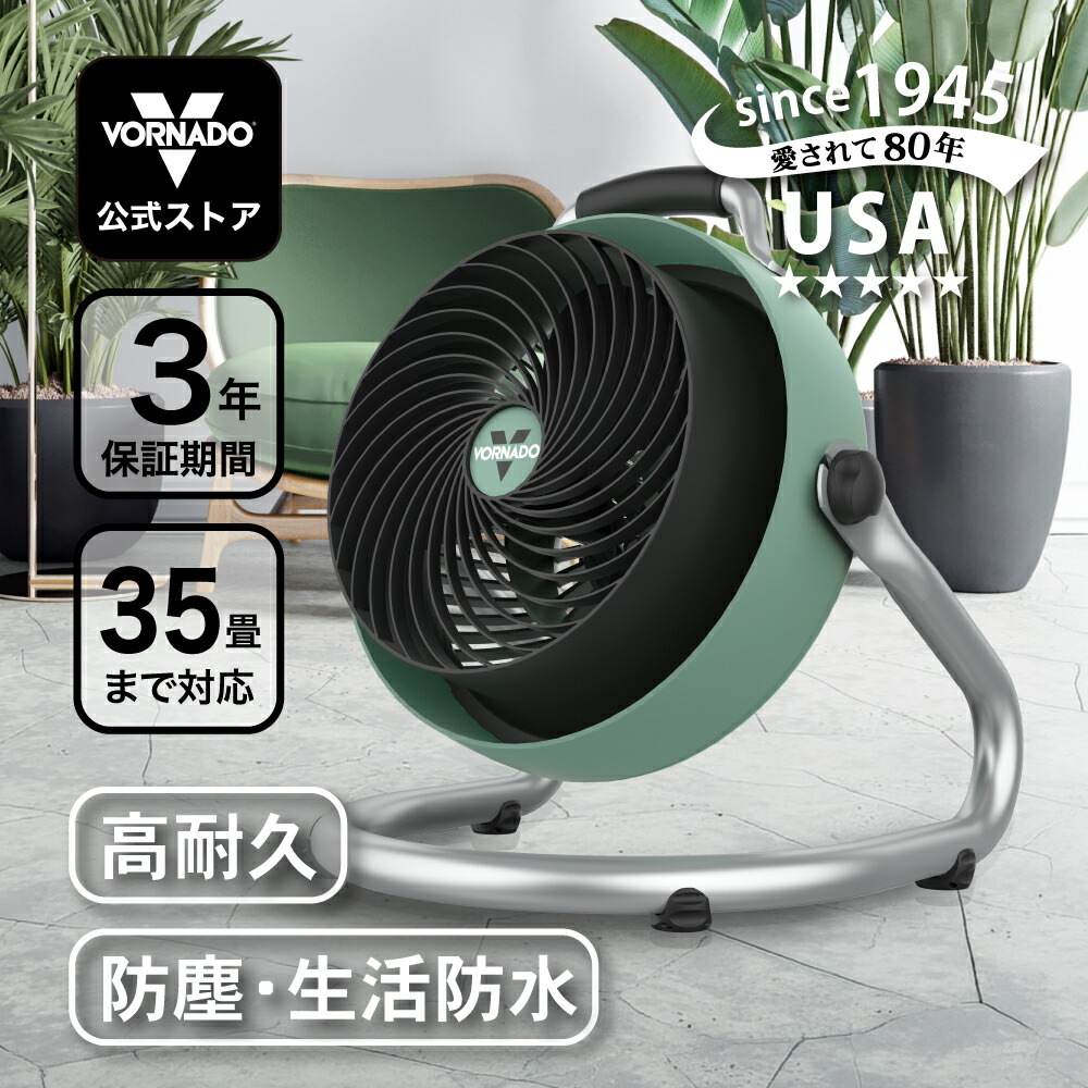 コストコ】SENSIBLE ECO LIVING センサーゴミ箱 47L ゴミ箱 自動