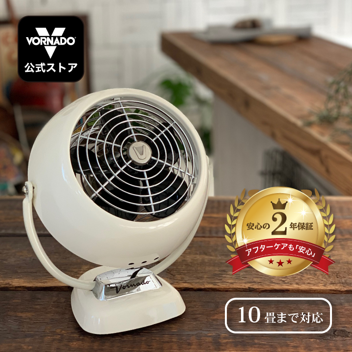 楽天市場】☆全品ポイント3倍☆ボルネード サーキュレーター