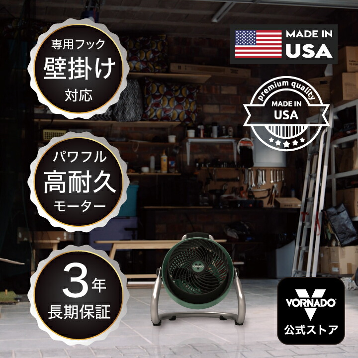 楽天市場】☆エントリーでポイント最大5倍☆ボルネード