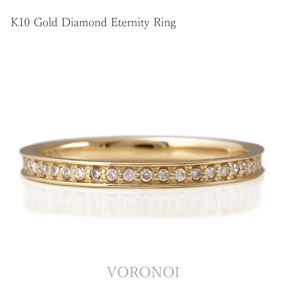 楽天市場】K18 ダイヤモンド 0.18ct ハーフ エタニティ リング 幅約1.9