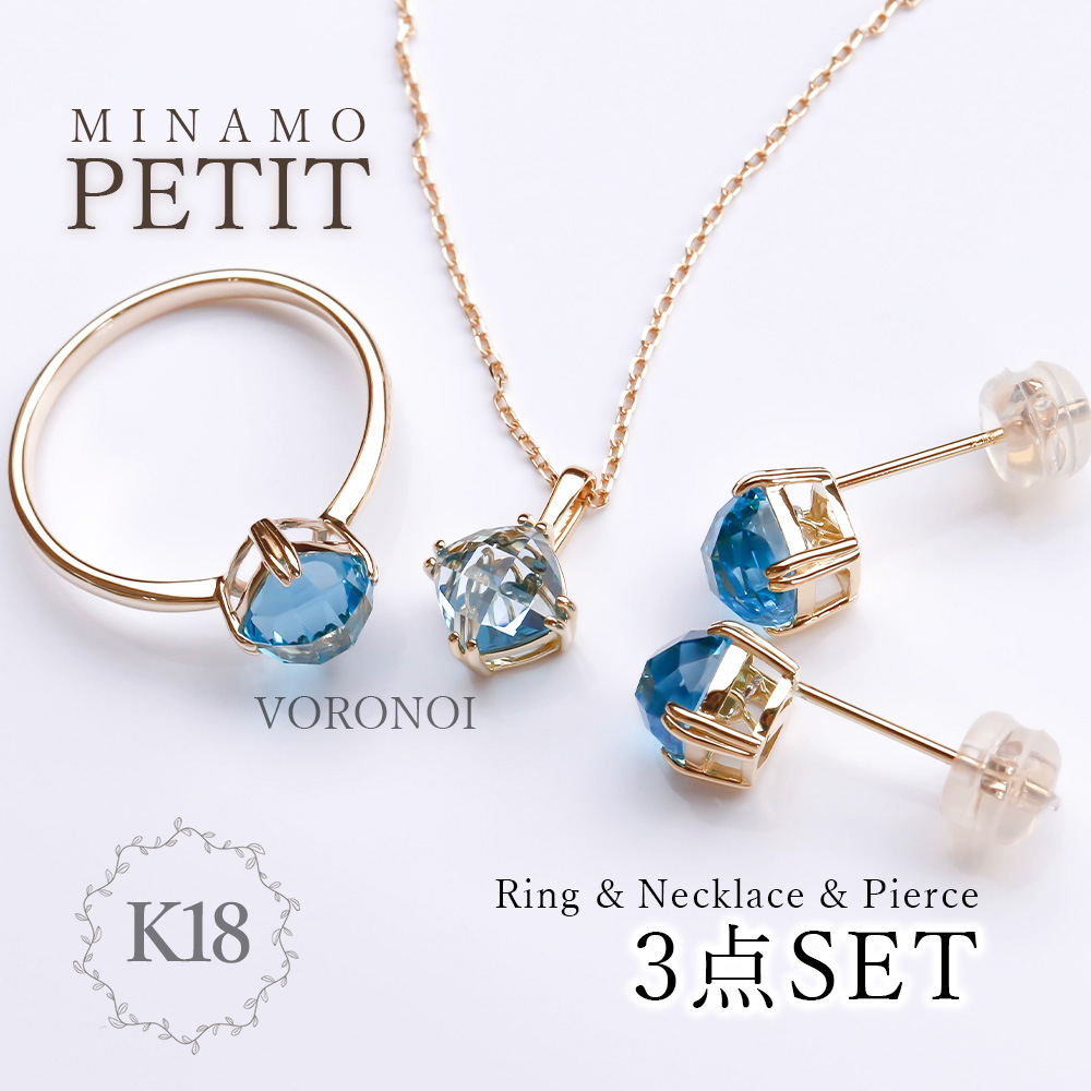指輪　リング　ピアス　まとめ売り　アクセサリー 約3㎏　ネックレス vo0041rset_top01-k18.jpg