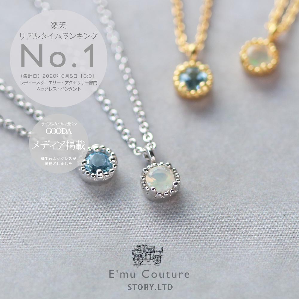 楽天市場】【全品10％オフクーポン配布 〜27日】 【メディア掲載